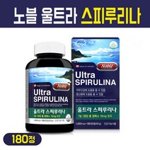 울트라 스피루리나 분말 캡슐 캐나다 원물 가루 알약 원말 항산화 영양제 엽록소 비타민 미네랄 함유 피부 건강 식물성 해조류 단백질 정제 기능식품, 260.9g, 1세트