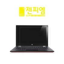 [바보사랑] LG 그램 17 2023 저반사 액정보호필름 (2매)[젠피엠], 상세 설명 참조, 상세 설명 참조