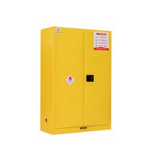 위험물 보관함 보관소 건설 작업 실험실 가스 안전, 블루 590x460x890mm