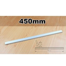 루터테이블 라우터 루터 테이블 100mm 200mm 300mm 450mm 알루미늄 M6 M8 슬라이드 슬래브 T 트랙 슬롯 mitre 고정 장치 목공 도구, 8.45mm