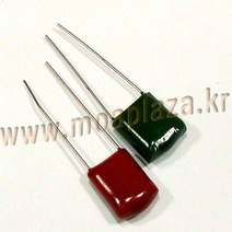마일러콘덴서0.47uF 마일러커패시터 마일러콘덴서474j 470nf 100vDC Polyester Film Capacitors 0.47uf, 10개