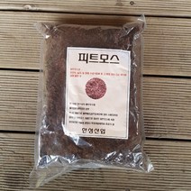 한성산업 피트모스 3L