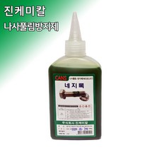 진케미칼 나사풀림방지제 나사고정제 너트풀림방지제