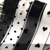퀼트가게러블리 도트 하트 헤어 포장 리본 끈 데코 레이스, 블랙도트, 1개