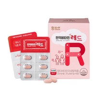 함소아 면역비타민 레드 x 1통, 단품, 단품