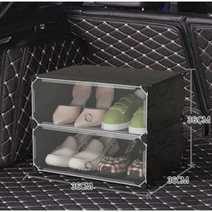 JINGHENG 차량용 신발장 차트렁크 정리함 수납함 신박한 정리, 미니 핑크 2 층