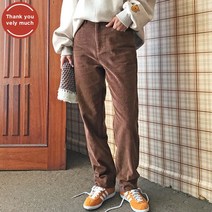 [임블리][THX V] NO.906 NEW CORDUROY STRAIGHT PANTS