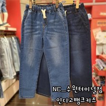 인디고뱅크키즈 NC06 밴딩 릴렉스핏 데님 팬츠 IKTJ228L5
