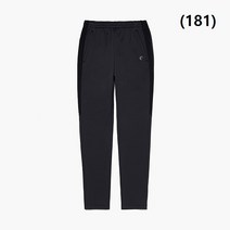 NEPA NEPA 겨울용 남성 AVEC 아베크 트레이닝 팬츠_7H76321