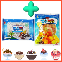 부국 빙수떡 1개 +빙수제리 1개 묶음 (팥빙수 토핑), 3개 (떡3제리3)