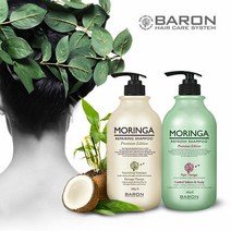 [바론] 모링가 리페어링 샴푸 500g + 리프레쉬 샴푸 500g, 단품