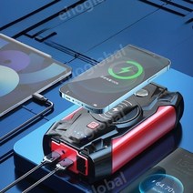차량점프스타터 점프선 파워뱅크 휴대용 배터리충전기, 599900 스마트클립10개장착오토리페어+펌프
