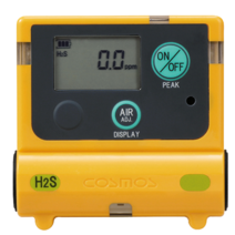 NEW COSMOS XS-2200 디지털 휴대용 포켓용 황화수소 H2S 가스측정기