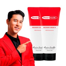 파워풀엑스 리커버리크림 플러스 100ml 1개 / 장민호 파워풀크림, 리커버리 크림 100ml 2개