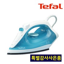 테팔 버츄오 스팀 증기 다리미 원룸필수품 의류 옷가게 1인가구 입주선물 세계1위판매 테팔정품 FV1310
