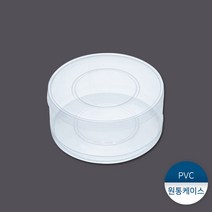 패킹콩 PVC원통케이스 12번, 1묶음 : 50개