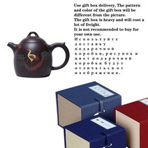 자사호 찻주전자 다기 350ML 대용량 진짜 수제 블랙 골드 모래 이싱 클레이 주전자 핸드 소재 두루미 의미 건강 장수 가정용 푸얼 티포트 대익 보이차 보성녹차 다기세트, Gift packaging