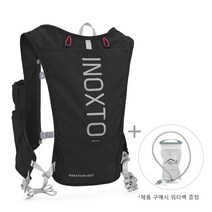[구매대행]최신형 초경량 위터백 자체 포함된 트레일러닝 조끼 등산가방 방수기능 스포츠 백팩 트래킹 마라톤 런닝백, 블랙