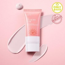 (정품)식물나라 산소수 생기 수분 톤업 선크림 SPF50+ PA++++