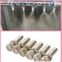 미스트노즐 안개 스프레이 쿨링포그, 0.4mm