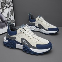 Modern Fashion [정품] 타이어 밑창 캐주얼 신발 남성 키높이 운동화 패션 스니커즈
