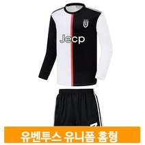 기능성 선수 유니폼 홈형 유벤투스 상하의 축구 경기 풋살 운동복 스포츠