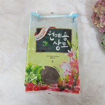 초록스타 원예용상토 3L 원예용상토 분갈이흙 홈가드닝 배양토 인공토양 마사토 상토 흙