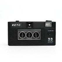 RETO3D Film Camera - Lenticular 3D Effect Boomerang Camera