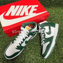 스트릿런 나이키 덩크 하이 레트로 노블 그린