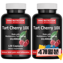 이노뉴트리션 몽모랑시 타트체리 120캡슐 2병 멜라토닌 대체재 수면 통풍 영양제, 2개, 120정