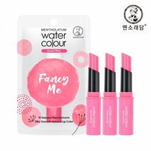 멘소래담 워터컬러 립밤 스위트 핑크 3g x3, 3개, 단품