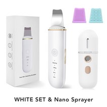 아쿠아 필링기 갈바닉 초음파 마사지기 스킨 스크러버 진동 페이스 블랙 헤드 리무버 페이셜 스크러버 삽 클린 페이셜 리프팅, 화이트 세트 1