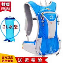 바이크백팩오토바이 타고 배낭 오토바이 남자 배낭 방수 단일 자전거 산악 자전거 라이트 말, 옵션07