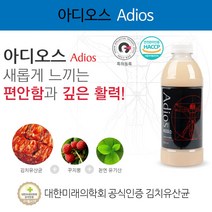 살아 있는 김치 생유산균 발효 음료 모거트 아디오스, 아디오스 800ml 4병