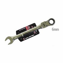 IS 6mm 웰본 접이식 자동기어렌치 1919, 단품