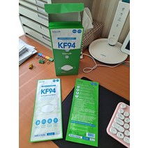 BUyuS수출되는 그린숲KF94 해외로 해외수출 100%국내원료사용 FDA등록 마스크굿딜 브이숍, 흰색