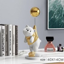 인테리어 오브제 조각상 피규어 동물 동상 홈 장식 장식품 장식 풍선 비행 곰 입상 테이블 장식 홈 룸 장식 대형 곰돌이 강아지 조형물 앤틱소품 고급, 갈색, 40x14cm