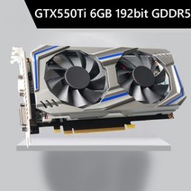 그래픽카드 GTX 1050 TI 4GB 게임용 그래픽 카드 128bit GDDR5 NVI, 03 스페인, 15 GTX550Ti 6GB whi