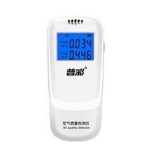 실내 공기질 측정기 농도 휴대용 산소 습도 공기 이산화탄소 미세먼지 lcd 포름알데히드 감지기 다기능 가정용 감지기 지능형 품질 분석기 가정용 대기 오염 모니터 1, 협력사, 본상품