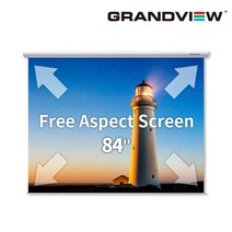 그랜드뷰 GSR-84F 84인치 수동스크린