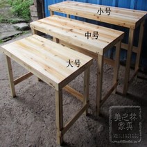인테리어 장식장 진열장 흐르는 물 테이블 나는 의류 선반 단단한 나무 디스플레이 l 디스플레이 테이블 높고 낮은 Taichung 섬 랙 신발 가방 프로모션 008 제조 업체, 대+중+소(클리어 바니시)