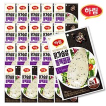 하림 닭가슴살 블랙페퍼 110g 20개, 하림 닭가슴살 블랙페퍼 100g 20개