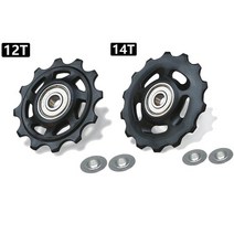 농업용 전동 수레 11T 12T 13T 14T 베어링 MTB 자전거 후면 가이드 휠 도로, 09 12T 14T