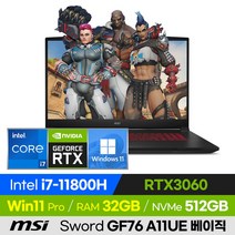 [사은품 증정!] MSI Sword GF76 A11UE 베이직 고사양 배그 롤 오버워치 17인치 게이밍 노트북 (코어i7-11800H/RTX3060), 윈도우 포함, 32GB, 512GB, 코어i7, 블랙