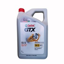 캐스트롤 GTX 5W30 C2 SP 6L 가솔린 디젤 DPF 겸용 합성엔진오일, 1개