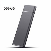 1테라 외장하드 500gb 1tb 솔리드 스테이트 드라이브 hdd 휴대용 원래 외부 하드 드라이브 pc 노트북, 500GB 블랙