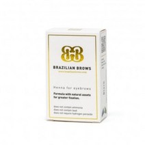 CMCOSMETIC 브라질리언 브로우 헤나, 브라운