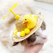 반려동물 바람개비 등나무 밀짚 모자 인형 강아지 고양이 애완동물 애견 애묘 썬캡 선캡 장난감, Rainbow