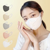 오가닉 새부리형 마스크 대형 100매외 5칼라 MB필터 국내생산, 100매입, 1개, 오가닉 화이트