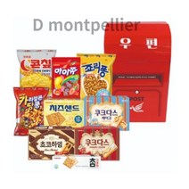 레트로우체통 9품목 1세트, 과자 9가지 x 1set, 10개